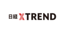 日経クロストレンド
